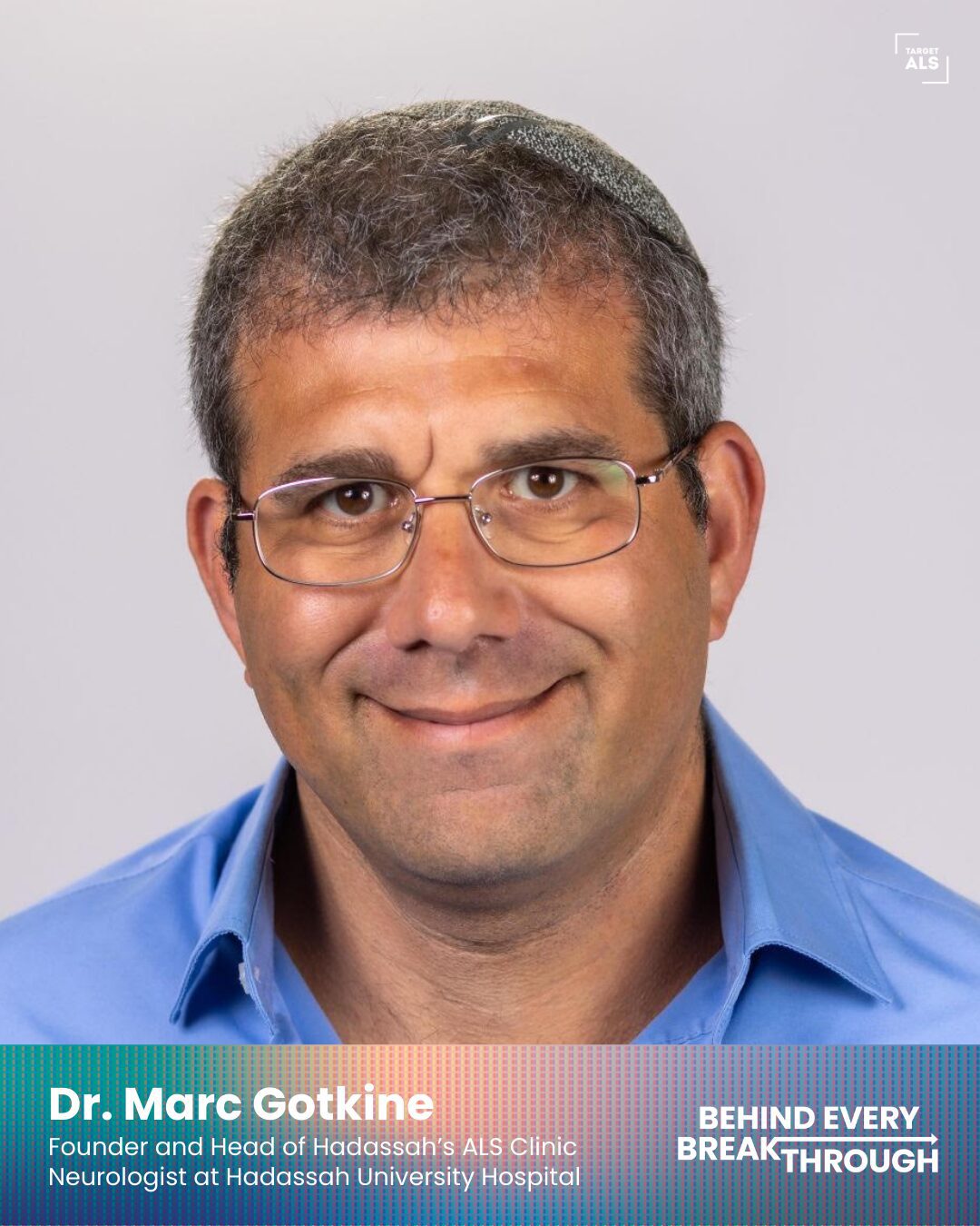 Expanding ALS Research: Target ALS Global Natural History Study Launches in Israel
